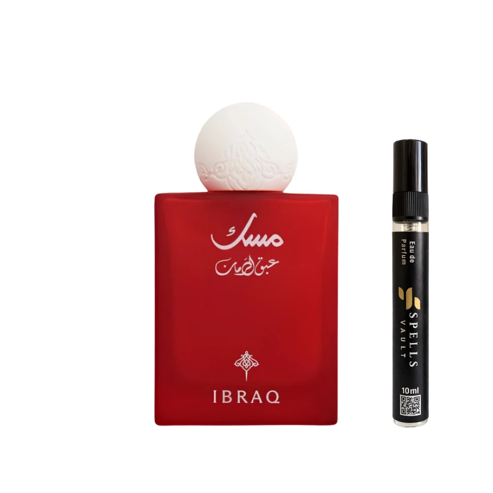 Abaq Pomegranate Musk Decant - 10ml