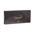 Bakhoor Ahmed By Ahmed Al Maghribi – 10 Tablets