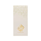Al Shaikha Hind Perfume by Ahmed Al Maghribi – 50ml