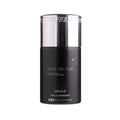 Armaf Club De Nuit Intense Man Body Spray - 250ml