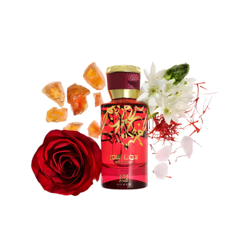 Bidun Esam Perfume by Ahmed Al Maghribi – 50ml