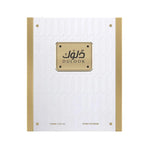 Dulook Perfume by Ahmed Al Maghribi – 100ml