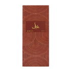 Ghaf Perfume by Ahmed Al Maghribi – 100ml