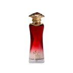 Is It Me Perfume by Ahmed Al Maghribi – 90ml