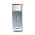 Kaaf Perfume By Ahmed Al Maghribi 100ML