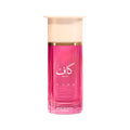 Kaaf Pink By Ahmed Al Maghribi