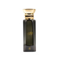 Laathani Perfume by Ahmed Al Maghribi – 80ml