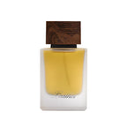 Leather Perfume by Ahmed Al Maghribi – 50ml