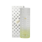Marin Perfume by Ahmed Al Maghribi – 100ml