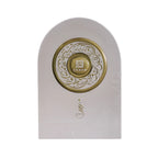 Zumar Perfume By Ahmed Al Maghribi - 60ml