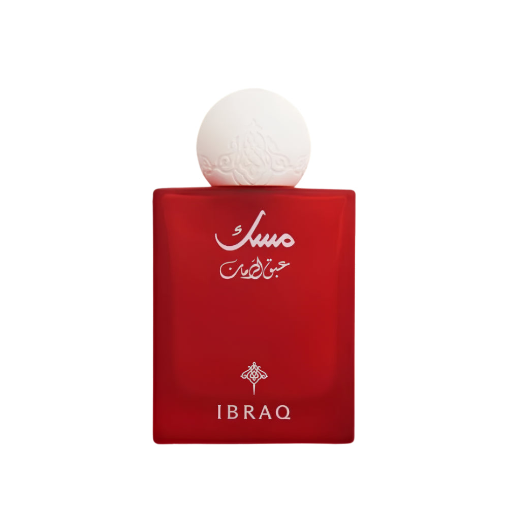Abaq Pomegranate Musk by Ibraq – 75ml