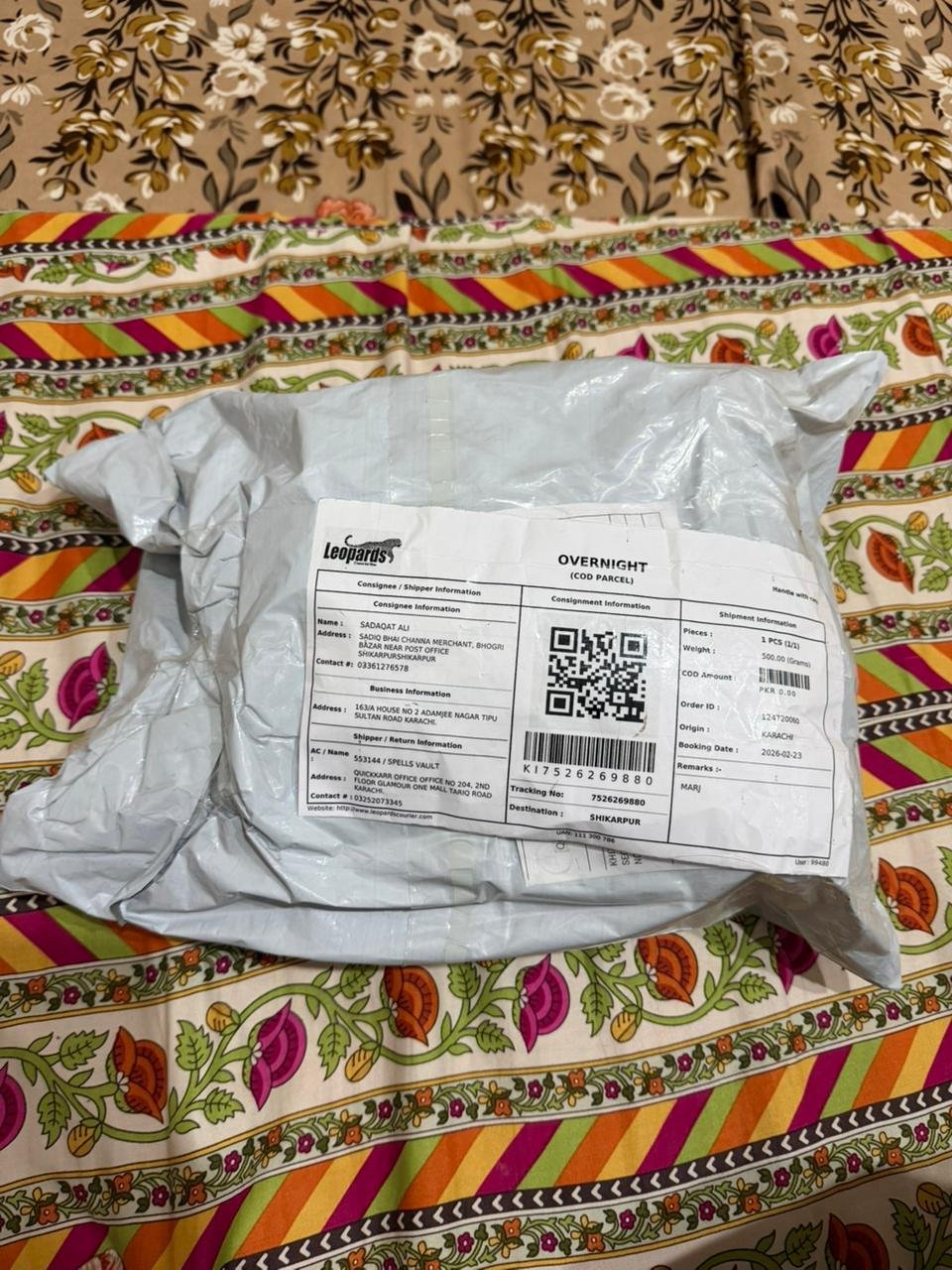 WhatsApp Image 2026-02-25 at 7.35.52 PM (1)