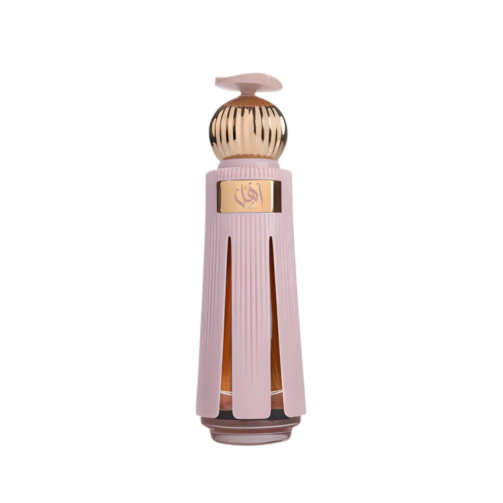 Ahl Perfume by Ahmed Al Maghribi in Pakistan at Spells Vault