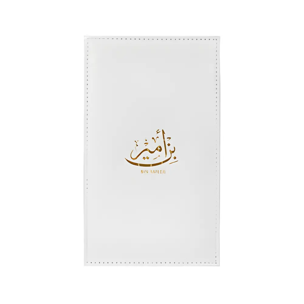 Bin Ameer Perfume By Ahmed al Maghribi Box