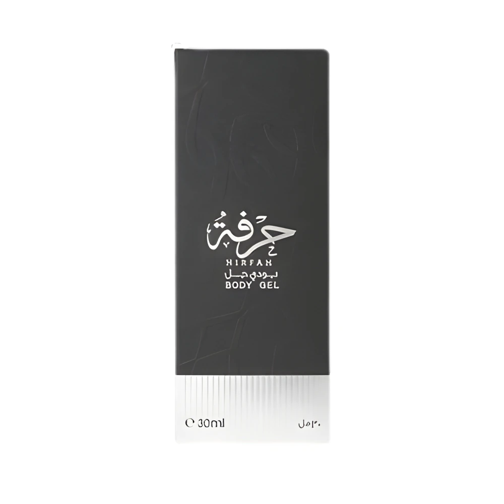 Hirfah Body Gel By Ahmed Al Maghribi Packaging