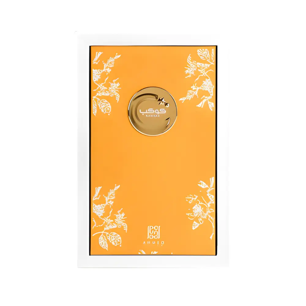 Kawkab Perfume By Ahmed Al Maghribi Box
