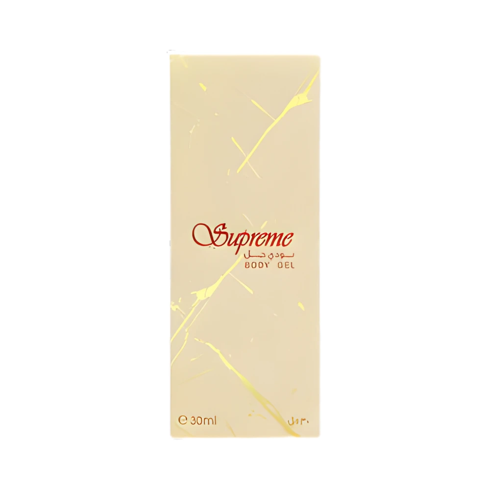 Supreme Body Gel by Ahmed Al Maghribi at Spells Vault Packaging
