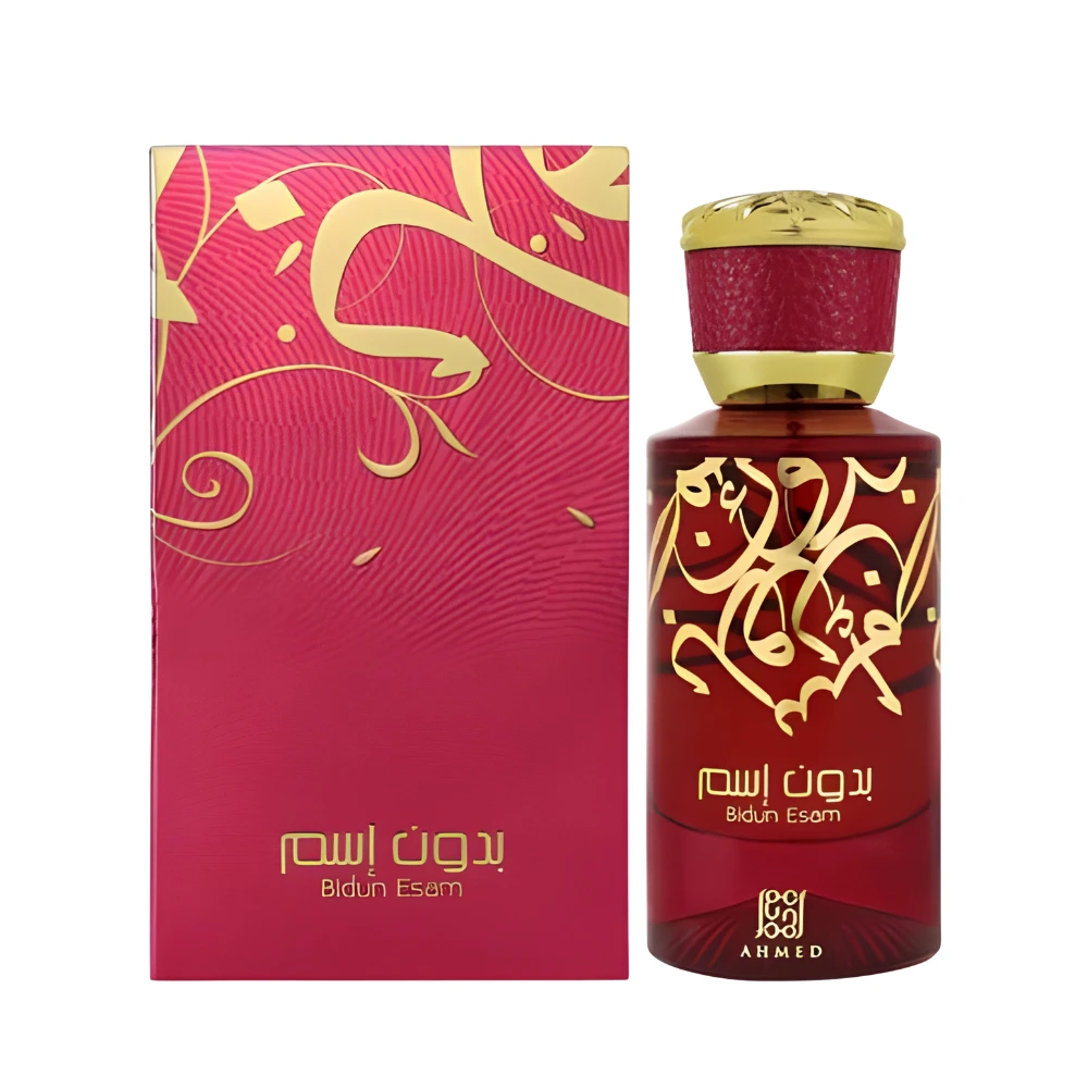 Bidun Esam Perfume By Ahmed Al Maghribi box