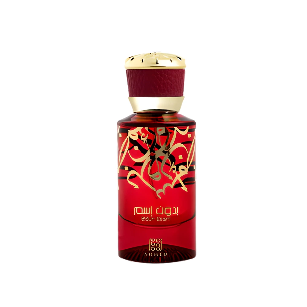 Bidun Esam Perfume By Ahmed Al Maghribi in Pakistan at Spells Vault