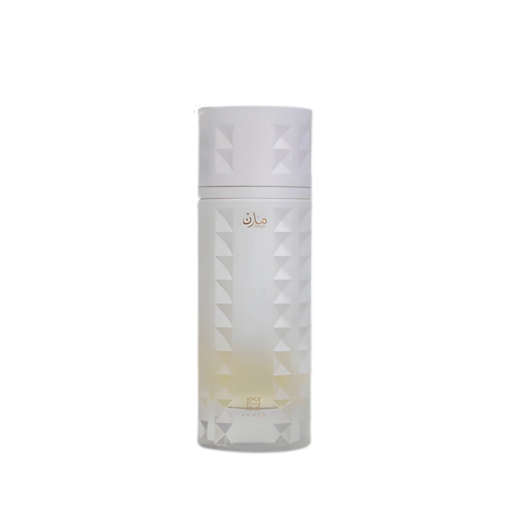 Marin Perfume By Ahmed Al Maghribi in Pakistan at Spells Vault